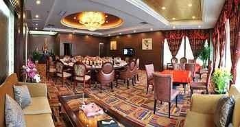 Zunyi Forest Hotel Zunyi Luaran gambar
